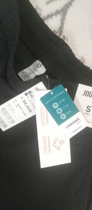 JOGGER Bаlanc Koreya