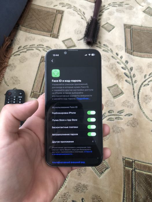 Айфон 13 про 81%