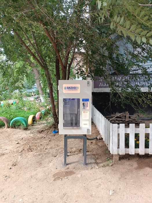 Водомат Qazaq Su