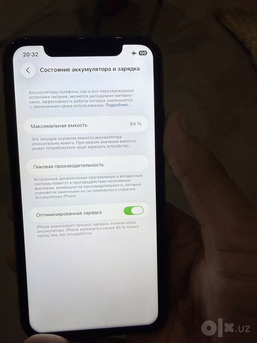 Iphone 11 256 xotira