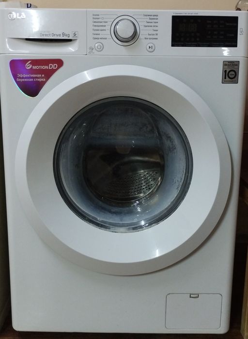 Б/У Стиральная машина сотилади