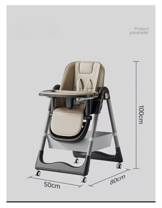 Стульчик-бустер для кормления