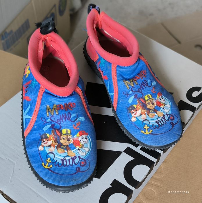 Детски Аква обувки