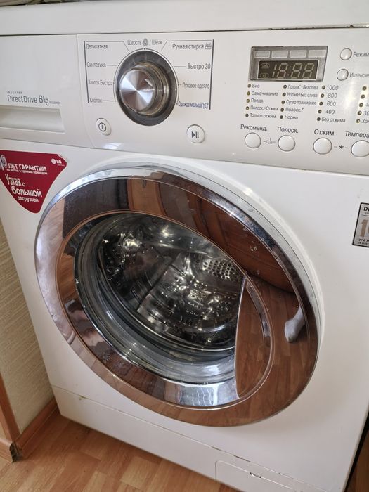Продам срочно стиральную машинку