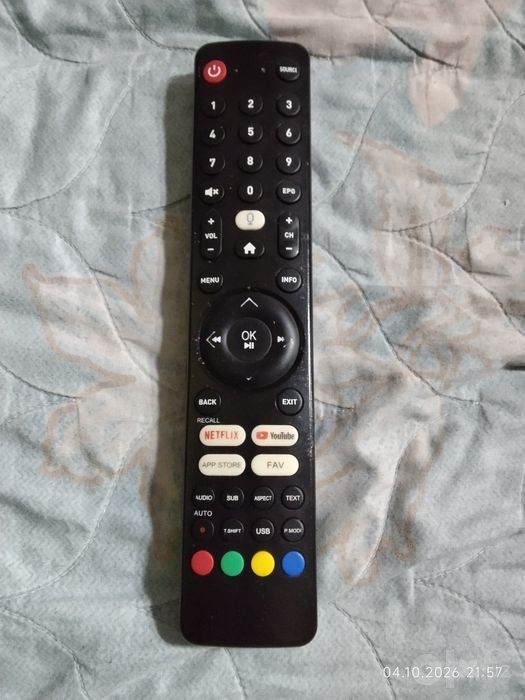 Пульт для телевизора Philips Smart TV