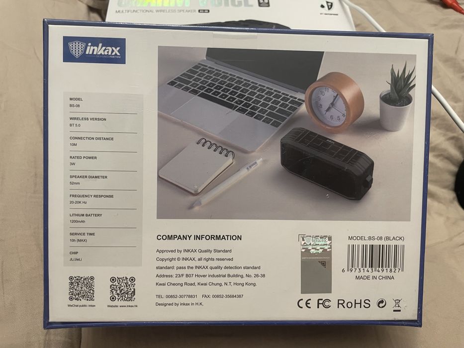 Колонка inkax