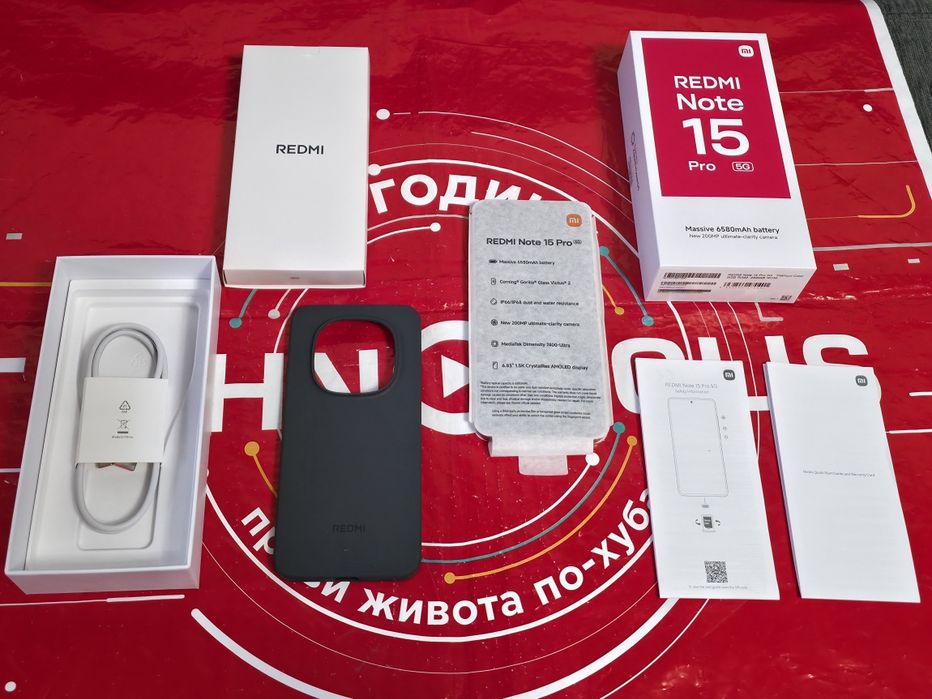 ЧИСТО НОВ 256GB Redmi Note 15 Pro 5G Технополис Гаранция 2028 Titanium