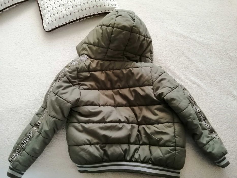 Зимно детско яке