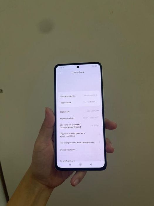 Redmi Note 14 128гб