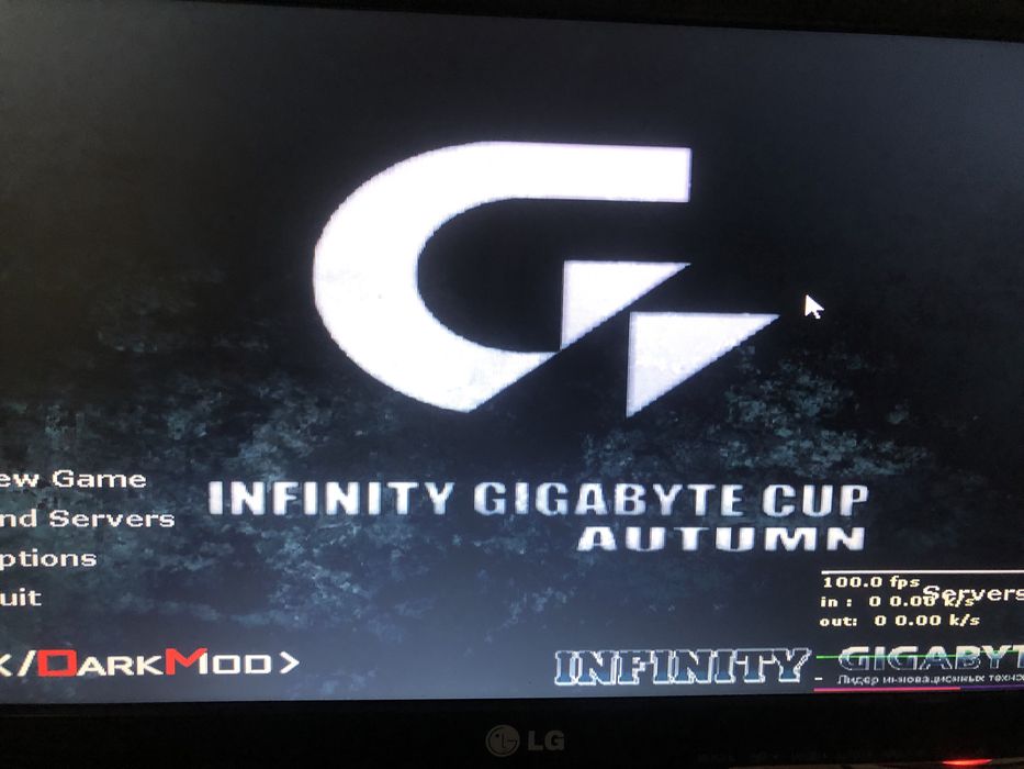 Компютер сотилади