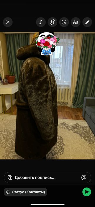 Продам норку с соболью!