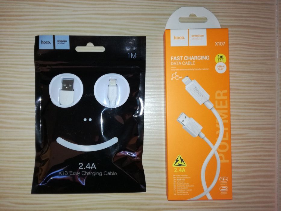 Cablu Iphone USB - Lightning