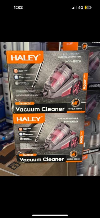 Пылесос мощный шаңсорғыш