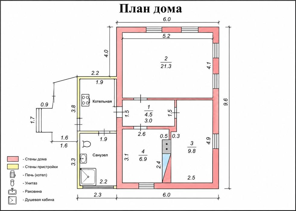 Дом в Украинке у ручья.