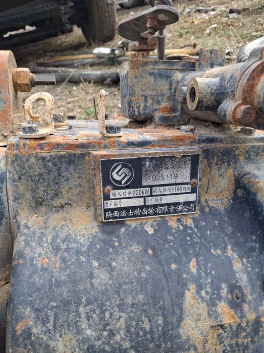 Продам коробку китайский