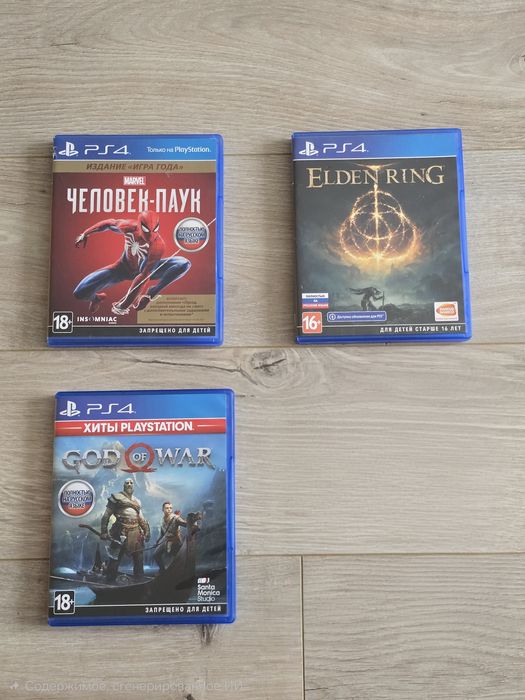 Игры для Sony PS4