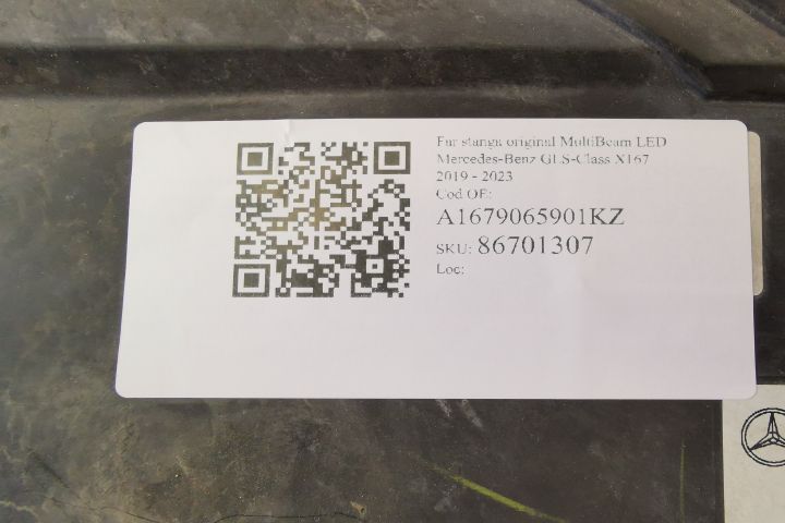 Ляв фар оригинален MultiBeam LED Мерцедес-Бенц / Mercedes-Benz GLS-Cla