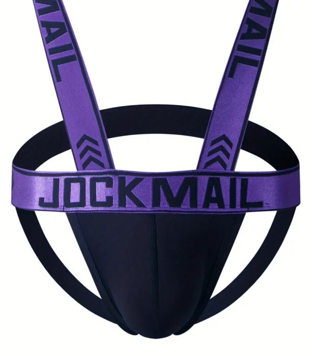 Стилен Джокс Майл