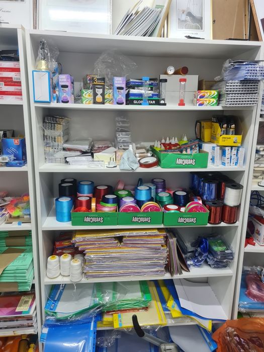 Шарики и канцтовары