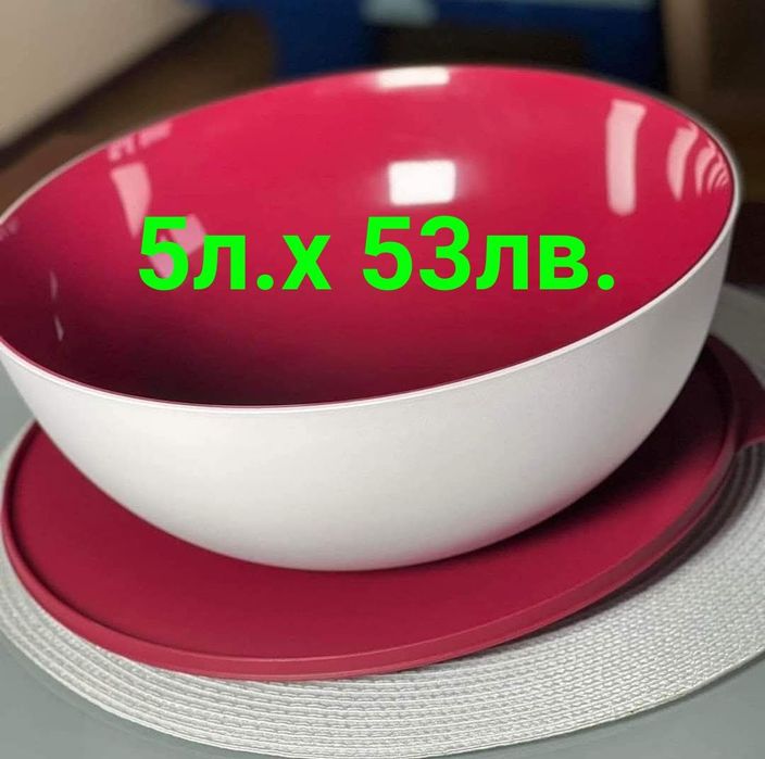 Съдове на оферта от TUPPERWARE. Магически миксери за палачинки.