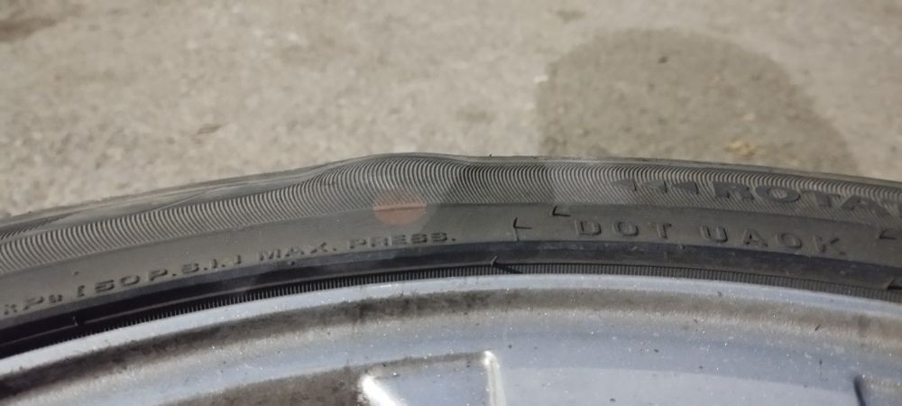 Комплект шины с диском