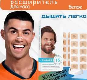 Diqqatni jamlang va stressni kamaytiring! zz1