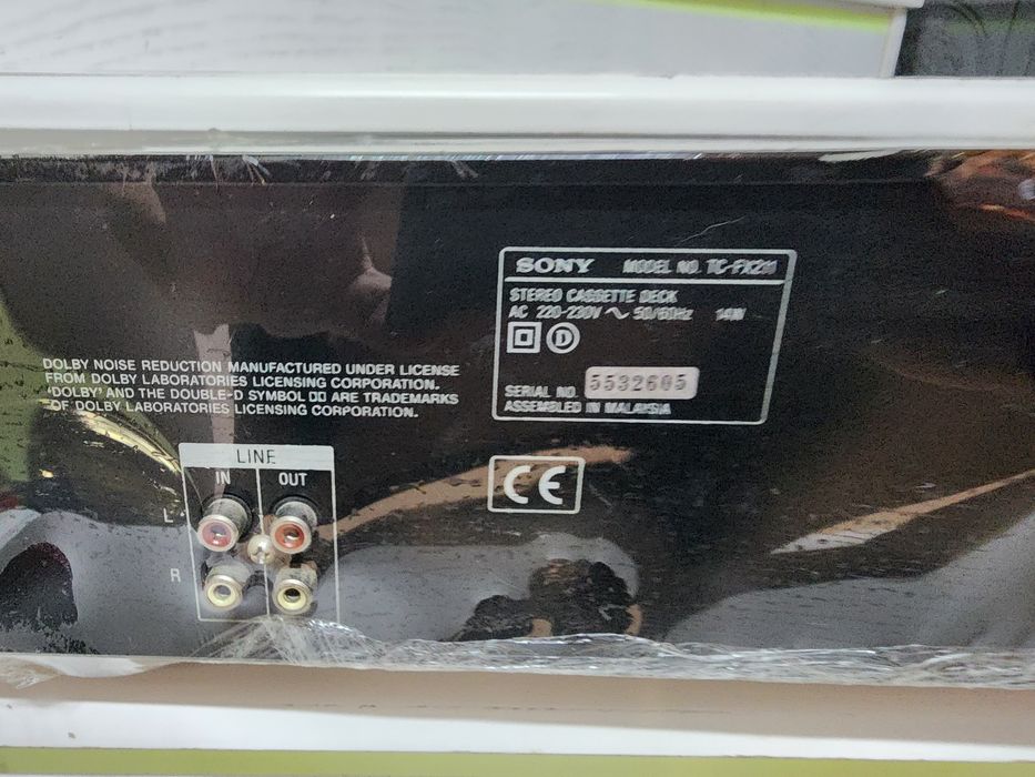 Лучшие вериушки и усилки