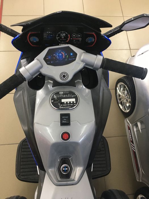 Электромотоцикл