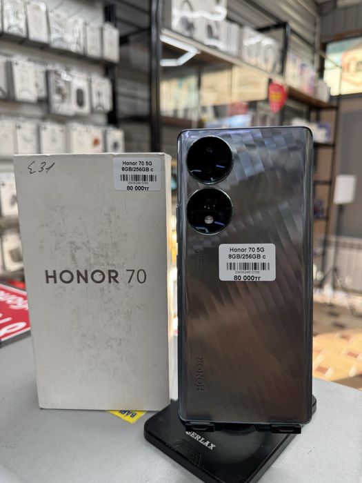 Honor 70 5G 8GB/256GB