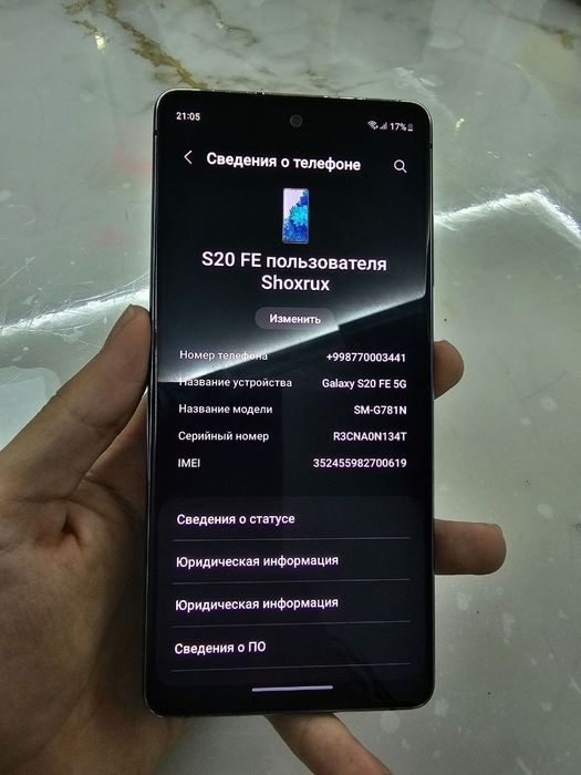 Samsung s20 fe ideal