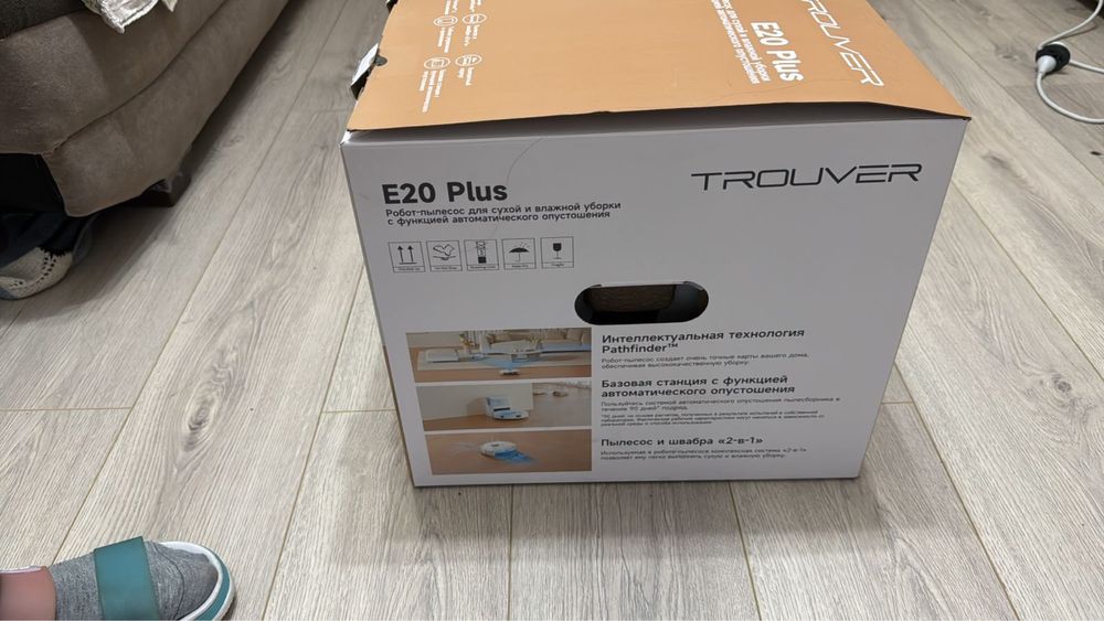 Продаю робот пылесос