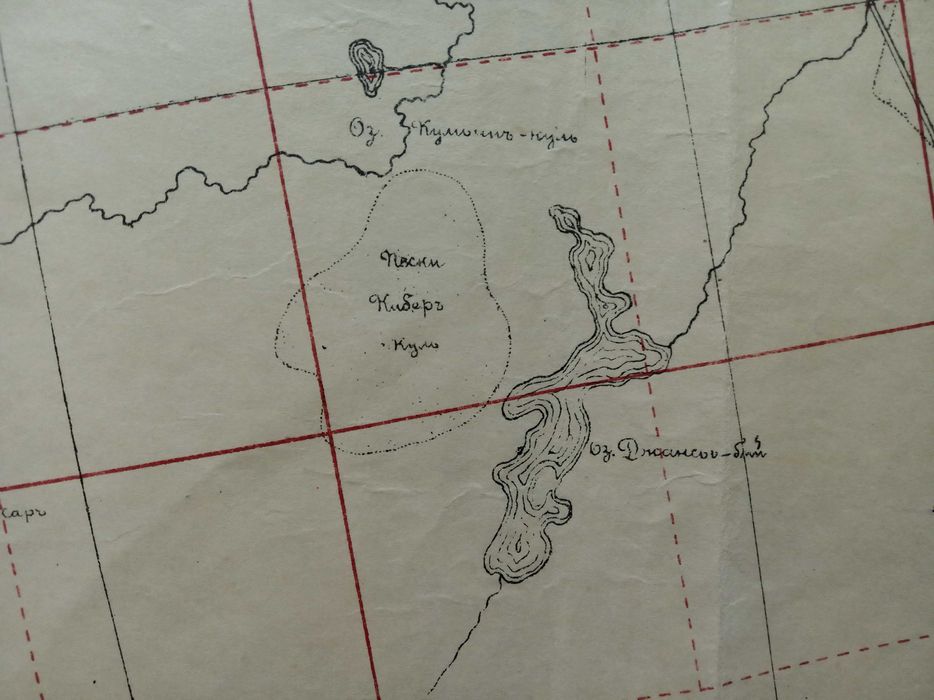 Карта Уил Царская Джаибейтинская ставка