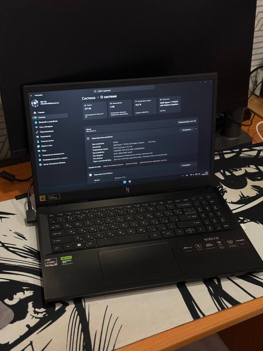 Игровой Acer Nitro V 15