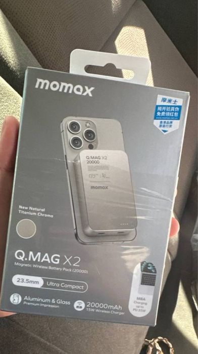 Power Bank magsafe 20000 mAh