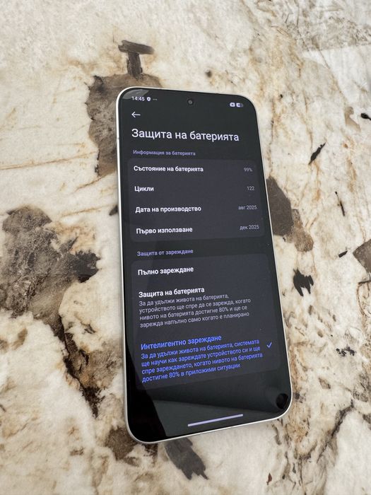 Xiaomi Poco F7 limited edition