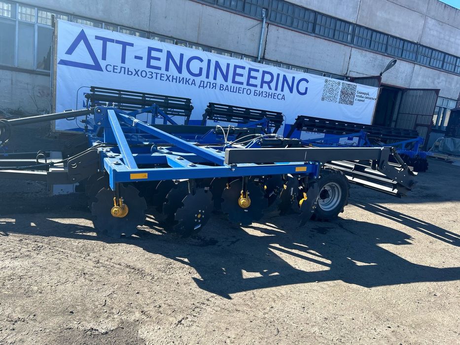 Борона дисковая 8×2 складная