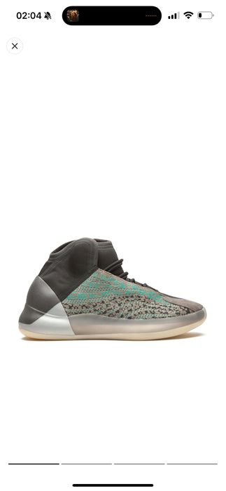 adidas YEEZY QNTM Teal blue