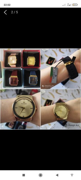 Часы женские наручные