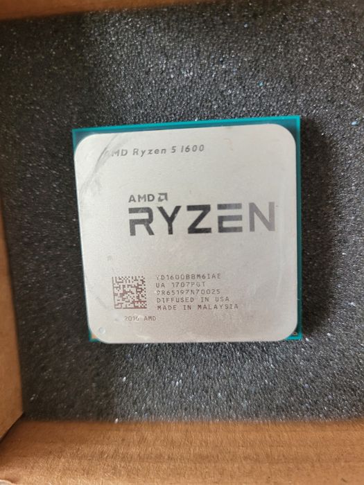 Procesor Ryzen 5 1600 + cooler Wraith
