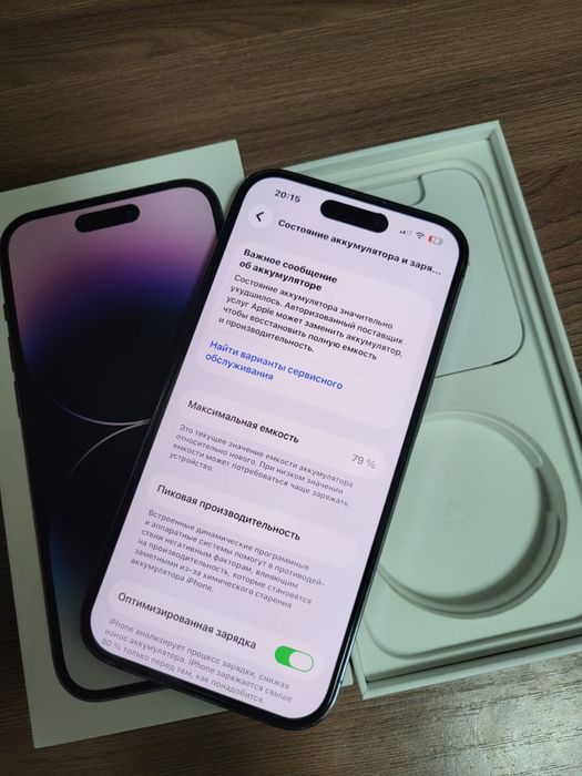 Apple iPhone 14 Pro