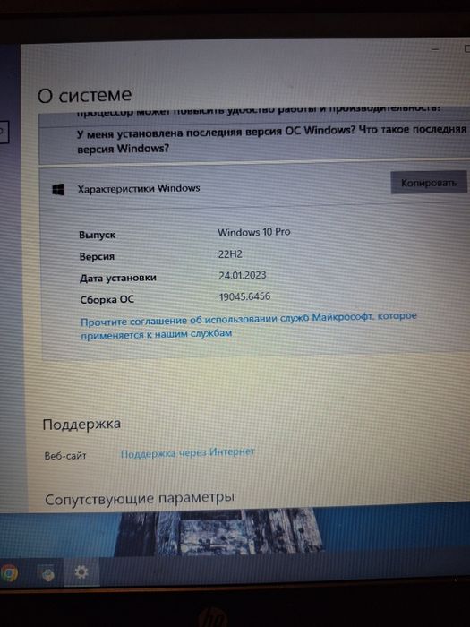 Продам Ноутбук hp15
