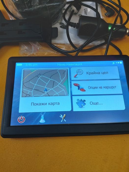 Нова Навигация за кола и камион