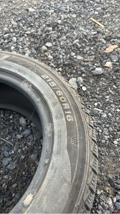 Зимний баллон срочоо
