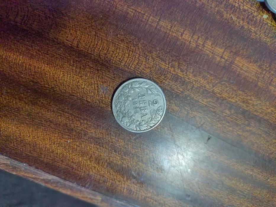 Продавам Стари Монети