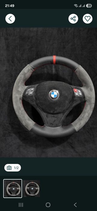 Volan bmw seria 3 90 e92 e81 etc
