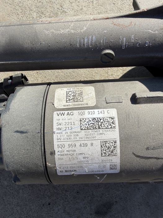 Електрическа кормилна рейка VW Tiguan, Skoda Kodiaq, Audi Q3