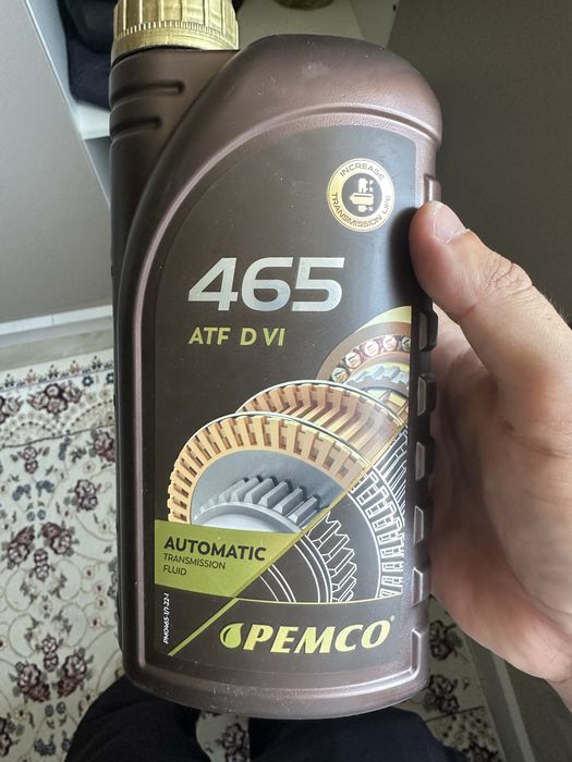 Продам масло для АКПП