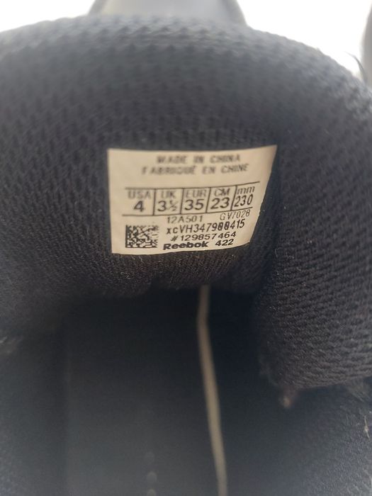 Детски черни кожени кецове