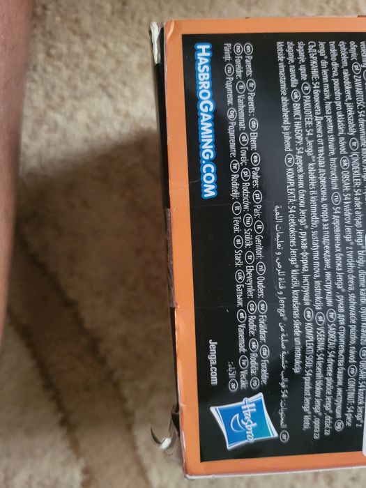 Оригинальная jenga от Hasbro