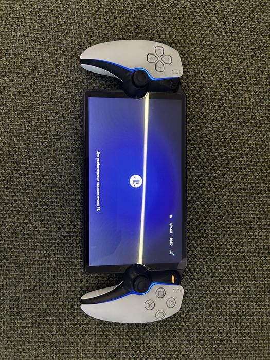 PlayStation Portal